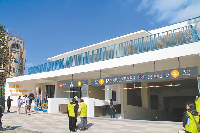 澎湖马公国小地下停车场28日启用，可提供516席的汽车停车位。（许逸民摄）