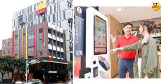 麥當勞危機考驗「點子王」老闆李昌霖 過往戰功超驚人