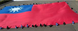 桃园元旦龙冈大操场周边开放红黄线停车 这区除外