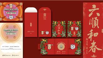 國戰會論壇》新的一年 莫讓台灣政治變「廢材」（王崑義）