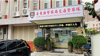 台東用路人注意！元旦起新增7處科技執法