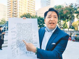 羅廷瑋被柯P借名辦手機首回應：若我是Nobody 不會有人想用我名字