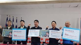 財劃法修正 澎縣議會國民黨團：地方增財源可建設