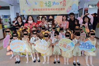 宜兰「罗东好孕」产妇福利再加码 最多补助5万元