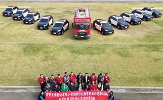 在地企業感念彰化消防局盡心救火 捐千萬元化學消防車