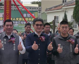 蘇治芬接任畜產會董事長   劉建國讚「實至名歸」