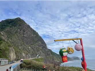 迎2025年第一道曙光 花蓮親不知子海上古道1／1免費入園