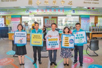 嘉縣財稅局 獲第7屆政府服務獎