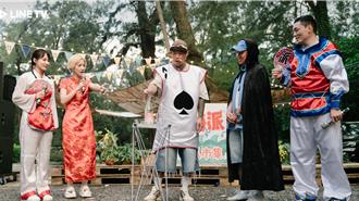 Lulu鼻孔吹直笛逗翻全場！ 林莎化身蚌殼精「吞劍」引爆掌聲