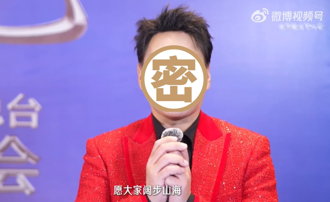 央視跨年晚會第一波陣容出爐 1台灣男星確定參加