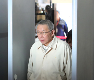 時論廣場》北檢再抗告 意在摧殘柯文哲（吳楚仁）