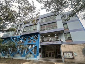 板橋五權公園市民活動中心 完成耐震補強