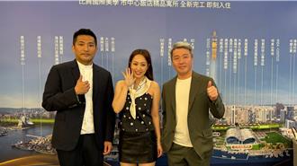 亞灣新建案落成 邱軍、陳華、安吉新生代熱力開唱
