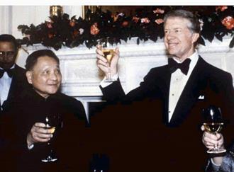 卡特曾力讚鄧小平 稱當總統前就決定和中國建交