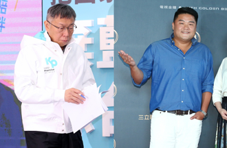 評論柯文哲惹小草不爽？呂捷臉書深深一鞠躬「道歉」了