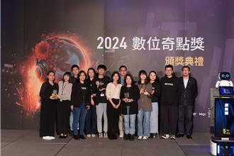 HAPPY GO蟬聯DMA年度最佳數據運用創新獎 智創AI會員分析平台
