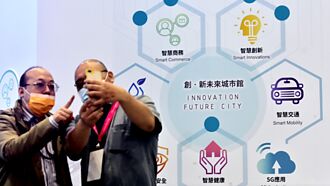 刘扬伟：鸿海搭AI平台 抢智慧城市商机