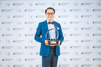 綠茵生技董座 吳嘉峰 拚當最頂尖原料專家