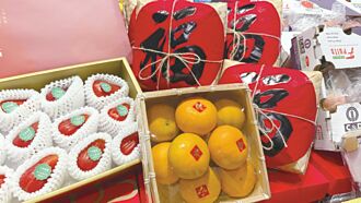 Ｍia C’bon迎新春 感恩回饋