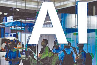 人工智慧会是击鼓传花吗？