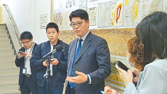 海陸兩會別成反中急先鋒