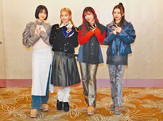 @onefive秀中文嚷我很辣