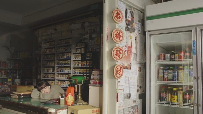 世新大学广电系电视组举办「戏剧类影展」，作品《那年秋天》描绘父女间的爱与隔阂。(照片/世新大学提供)