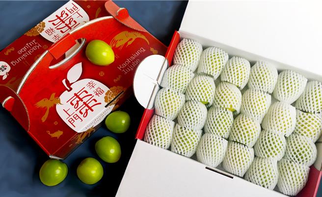 受山陀兒颱風影響，今年的高雄蜜棗減產，圖為蜜棗禮盒。（農業局提供／林瑞益高雄傳真）
