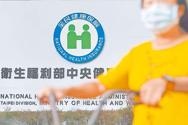 健保署推新制！分區總額管理上路 石崇良：沒有醫療人球問題（本報資料照）