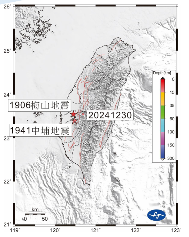图为1906年梅山地震、1941年中埔地震与今天地震的位置。（气象署提供）