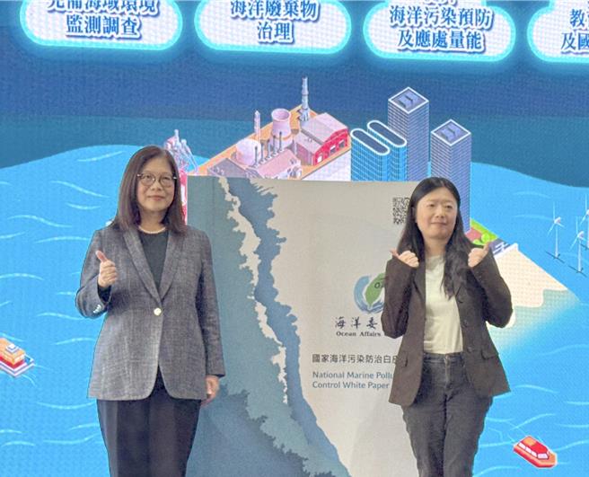 海保署长陆晓筠（右）30日担心财划法衝击海洋保育的预算，左为海委会主委管碧玲。（本报资料照片，林瑞益摄）