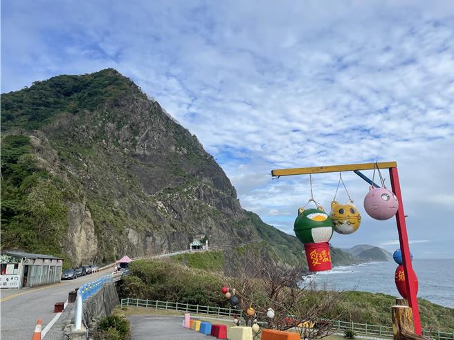 花蓮縣豐濱鄉景點「親不知子海上古道」鄰近東海岸，鄉公所1月1日將免費開放園區未因地震受損的區域，讓民眾迎接元旦日出。（豐濱鄉公所提供／羅亦晽花蓮傳真）