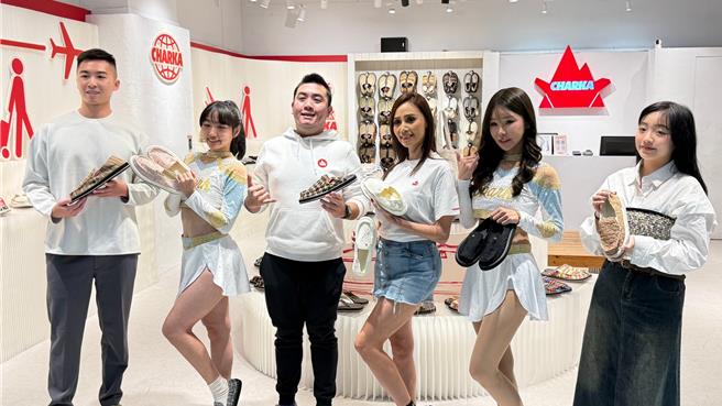 业者看好新品牌CHARKA的潜力，决定进军台湾市场，近日更插旗高雄梦时代展店，祭出全面9折优惠。（柯宗纬摄）