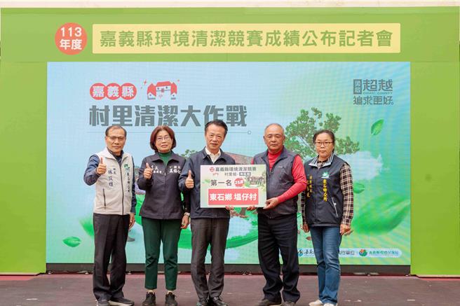 村里組第1名有獎金25萬元。(呂妍庭攝)