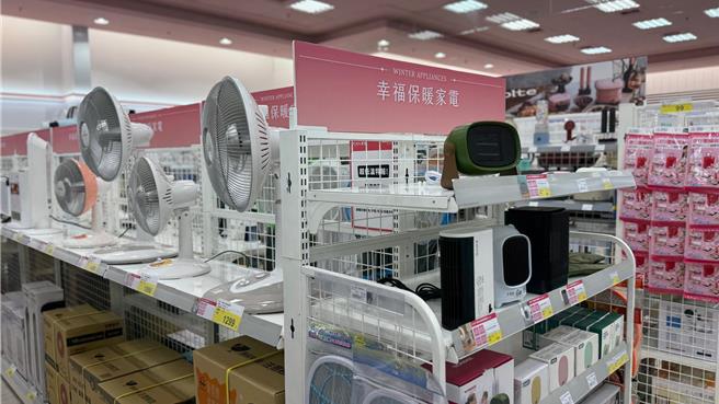 寶雅澄清店引進家電等家居生活用品。（柯宗緯攝）