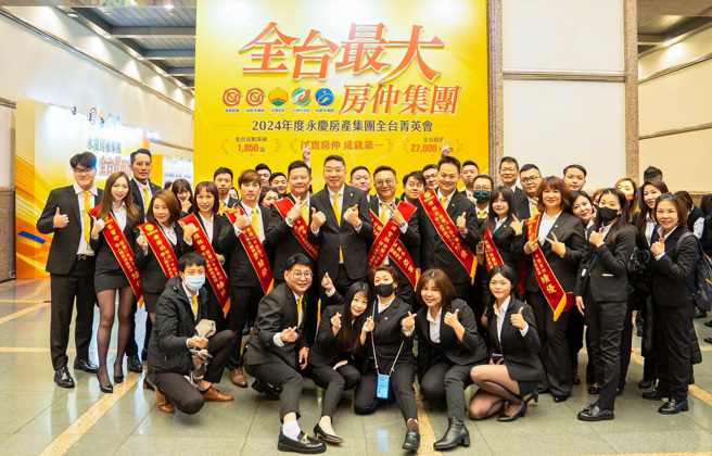 永义房屋赵仪君有感永庆加盟总部让人安心，加盟不到3年、已开出6间加盟店。(图/永庆房产集团提供)