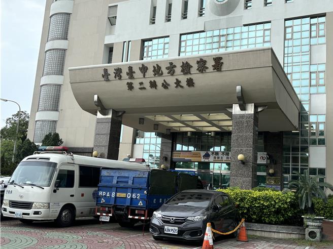 台中監獄退休高姓科員，因收受刑人10萬元禮金，被中檢依《貪汙污治罪條例》提起公訴。（資料照片）