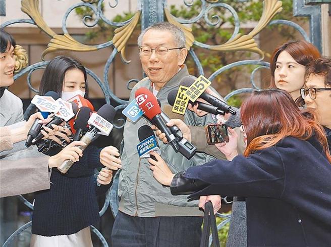 柯文哲若辞党主席，白营内部恐将风波再起。（示意图／资料照）