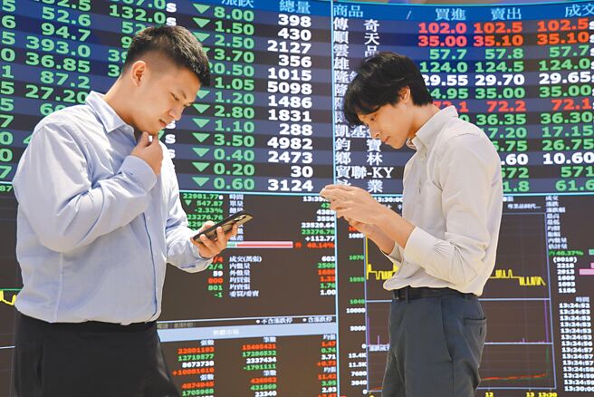 自营商加码台积电、中信金、中华电等电金权值股，上周合计买超81亿。图／本报资料照片