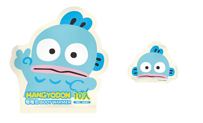 人魚漢頓造型暖暖包10入大臉款，特價109元。（寶雅提供）
