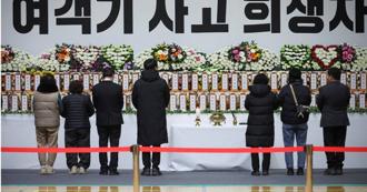 16歲少女一家遇空難！同學靈堂痛哭曝她最後訊息：要什麼紀念品