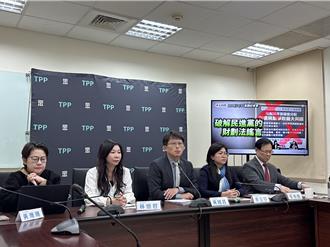 桃檢不是只有excel表！黃國昌轟他「辦鄭文燦雙標」：檢察官的臉都丟光了