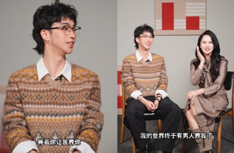 小哈利霸气喊「等着我养你」 伊能静感动：终于有男人养我！