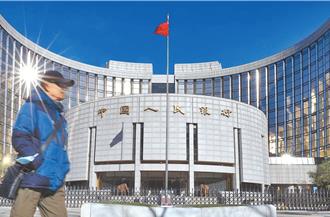 陆央行首开债市罚单  「这3家」共遭罚7千万人民币