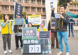 勞動部公務員之死震撼社會 工會聯合發聲：五一勞動節全民放假