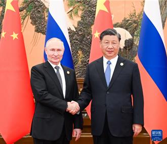 中俄元首互致新年賀電  持續鞏固友好、全面戰略協作關係