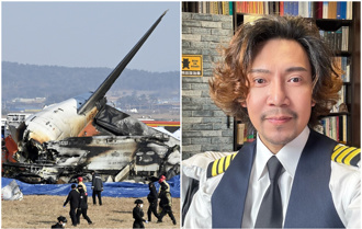 濟航為何不水面迫降？ 網紅機長分析關鍵原因：會更慘