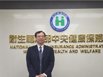 嚴防醫療疏失 禾馨、遠東等28診所將納評鑑 沒過不特約