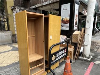 年終掃除清大型垃圾 基市環保局籲別忘登記清運