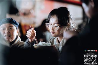 唐嫣《繁花》被陷害成女工大變身 霸氣金句「我是我自己的碼頭」